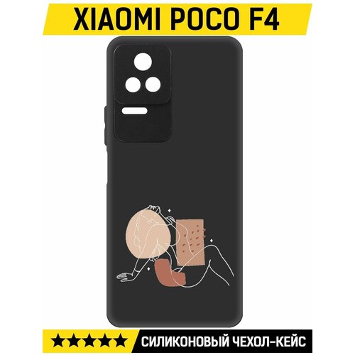 Чехол-накладка Krutoff Soft Case Чувственность для Xiaomi Poco F4 черный чехол накладка krutoff soft case матрешка для xiaomi poco f4 черный