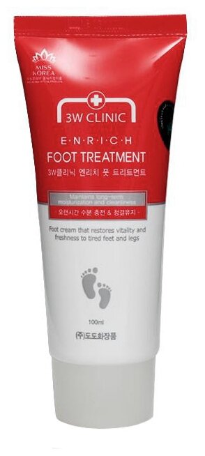 3W Clinic Крем для ног Enrich Foot Treatment, 100 мл, 1 уп.