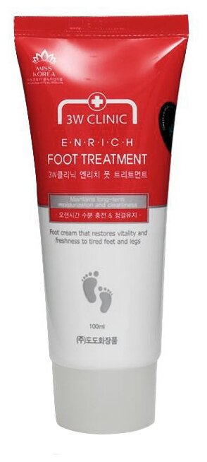Крем для ног 3W CLINIC Enrich Foot Treatment, 100 мл