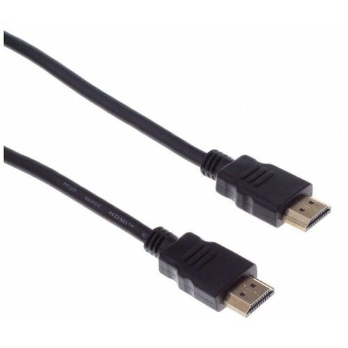 Кабель аудио-видео Buro HDMI 2.0 HDMI (m)/HDMI (m) 20м. позолоченные контакты черный (BHP HDMI 2.0-20) кабель аудио видео buro hdmi m hdmi m 20м контакты позолото черный bhp hdmi 20 20