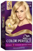 Wella Color Perfect Стойкая крем-краска для волос, 5/0 Каштан