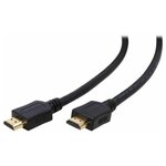 Кабель интерфейсный HDMI-HDMI Filum FL-CL-HM-HM-0.5M 0.5 м, ver.1.4b, CCS, черный, разъемы: HDMI A male-HDMI A male, пакет - изображение