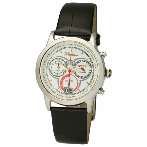 Platinor Мужские серебряные часы «Сальвадор» Арт.: 47100.101