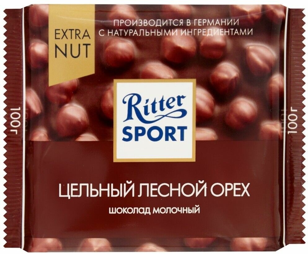 Шоколад Ritter Sport молочный с цельным лесным орехом, 100 г - фото №11