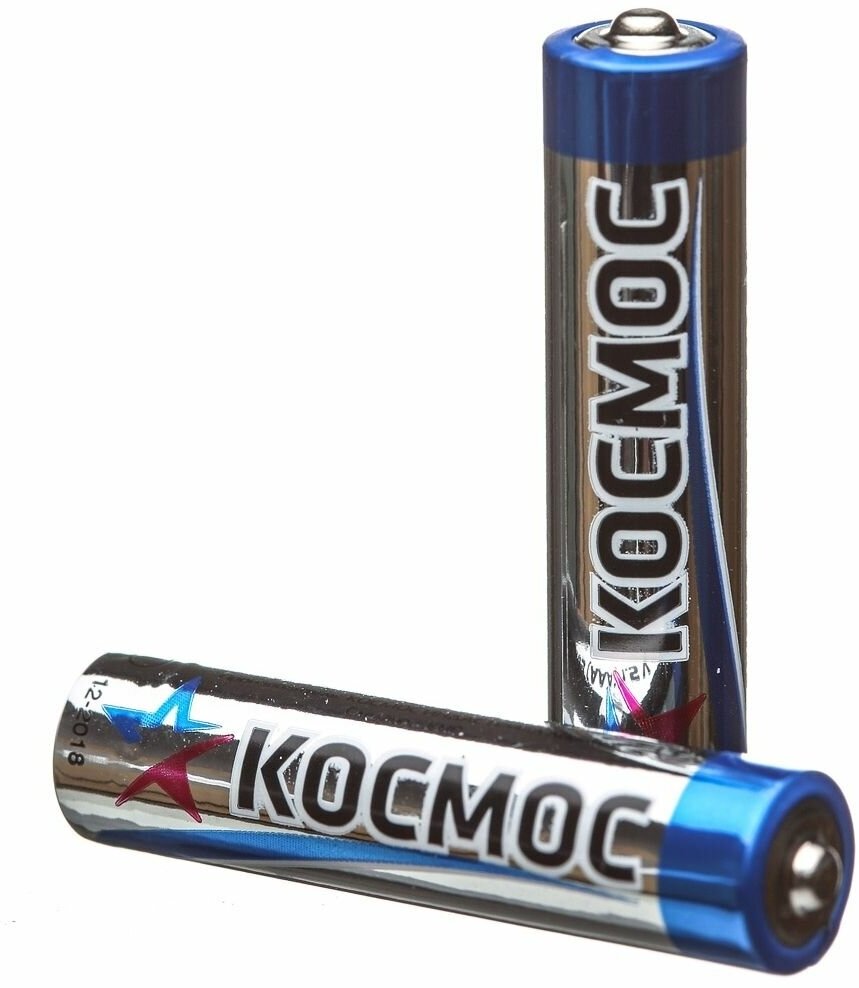 Батарейка KOCMOC Alkaline, 1.5 В, LR03 BL2