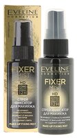 Eveline Cosmetics спрей-фиксатор для макияжа Fixer Mist HD 50 мл бесцветный