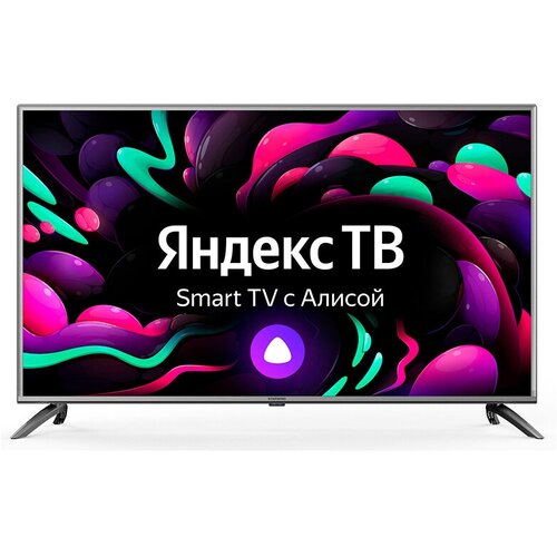 Телевизор Starwind SW-LED50UG400 5345200₽