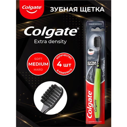 Зубная щетка Colgate Extra Density средняя х 4 шт. colgate зубная щетка extra density средняя 3 штуки в упаковке