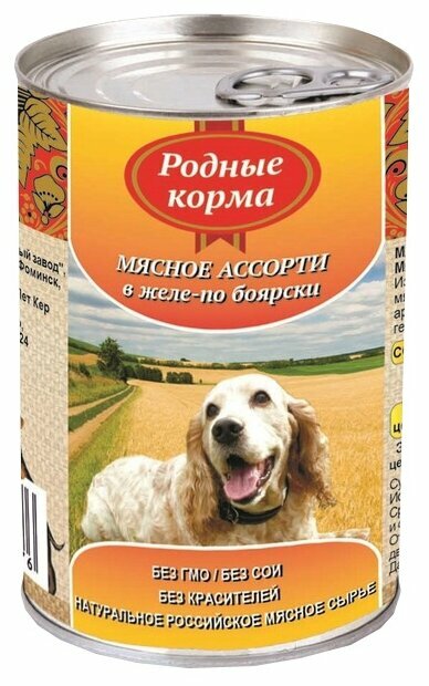 Влажный корм для собак Родные корма по-Боярски, мясное ассорти 1 уп. х 1 шт. х 410 г