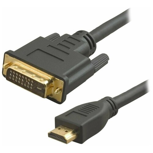 Кабель аудио-видео Lazco WH-141 HDMI (m)/DVI-D(m) 20м. Позолоченные контакты черный (WH-141(20M)) кабель аудио видео lazco wh 141 hdmi m dvi d m 20м позолоченные контакты черный wh 141 20m