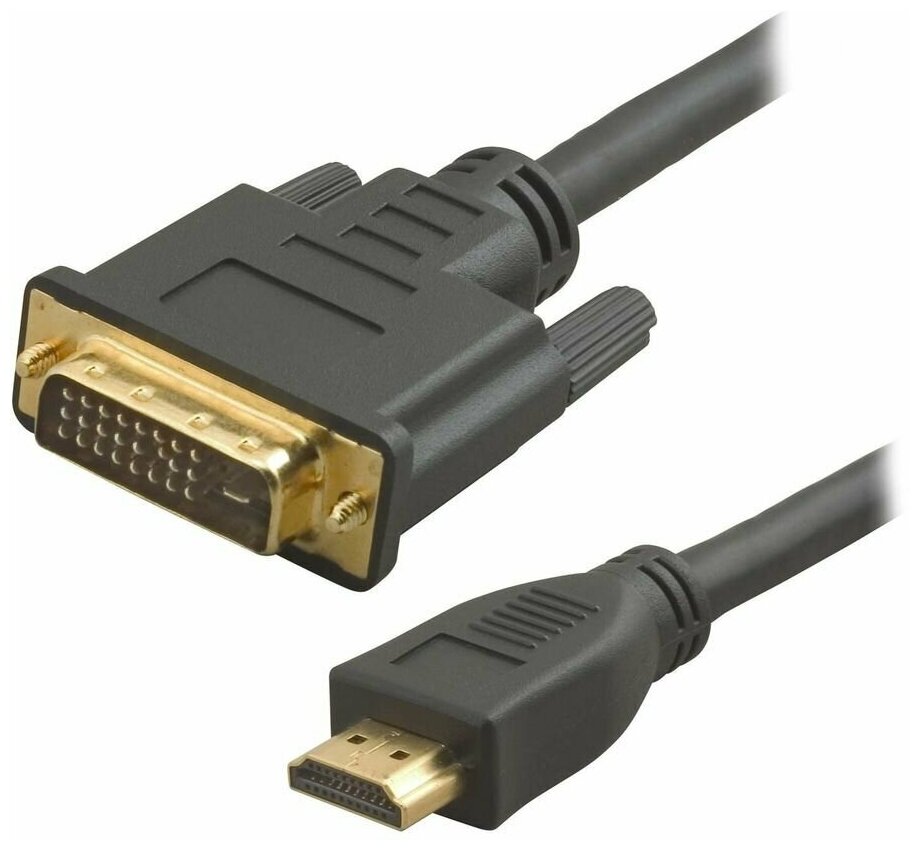 Кабель аудио-видео Lazco WH-141, HDMI (m) - DVI-D(m) , 20м, GOLD черный [wh-141(20m)] Noname - фото №1