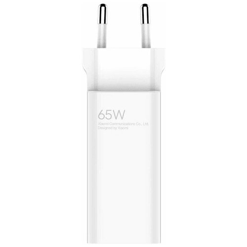 Сетевое зарядное устройство Xiaomi 65W GaN Charger USB + Type-C (BHR5515GL) белое