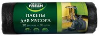 Мешки для мусора Master FRESH С0004292 30 л. (30 шт.) черный