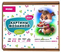 Molly Набор алмазной вышивки В день рождения (KM0073) 15х20 см