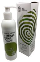 Крем для рук 1753 cosmetics Intense hemp 75 мл