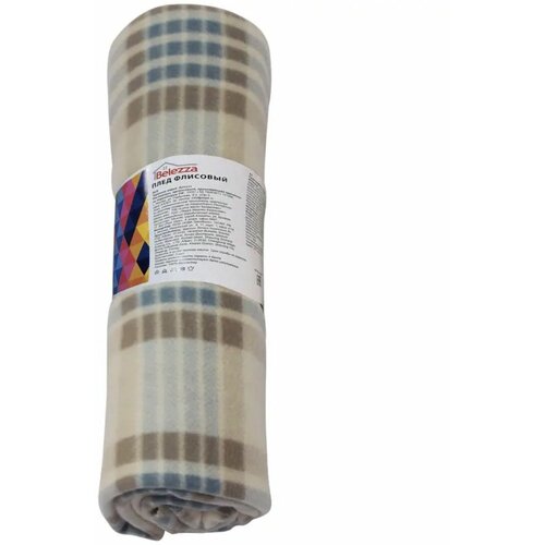 Плед «Basic» 130x170 см флис цвет серо-голубой