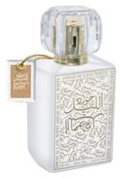 Парфюмерная вода Khalis Perfumes Jawad Al Layl White 100 мл