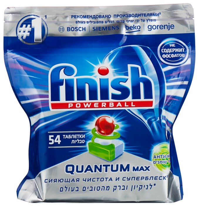 Finish Quantum таблетки анти-жир (original) для посудомоечной машины