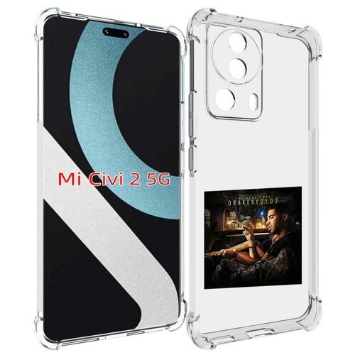 Чехол MyPads Drake - You Only Live Once 2 для Xiaomi Civi 2 задняя-панель-накладка-бампер