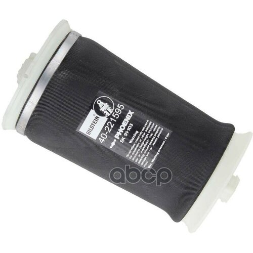 Пневматическая Рессора B3 Airmatic Bilstein арт. 40221595