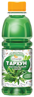 Сироп O!range "Тархун" 0.5 л