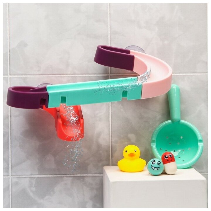 Игрушка водная горка для игры в ванной, конструктор, набор на присосках «Аквапарк мини» (арт. 7046622)