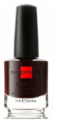 SOPHIN 0627 гель-лак для ногтей УФ 2в1 база+цвет без использования УФ лампы, алый 12 мл - фото №6