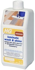 Чистящее средство HG для мытья и придания блеска ламинату, 1 л
