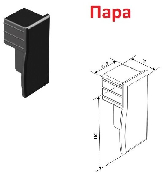 фото Торцевой стопор карниза, DH1 - DoorHan