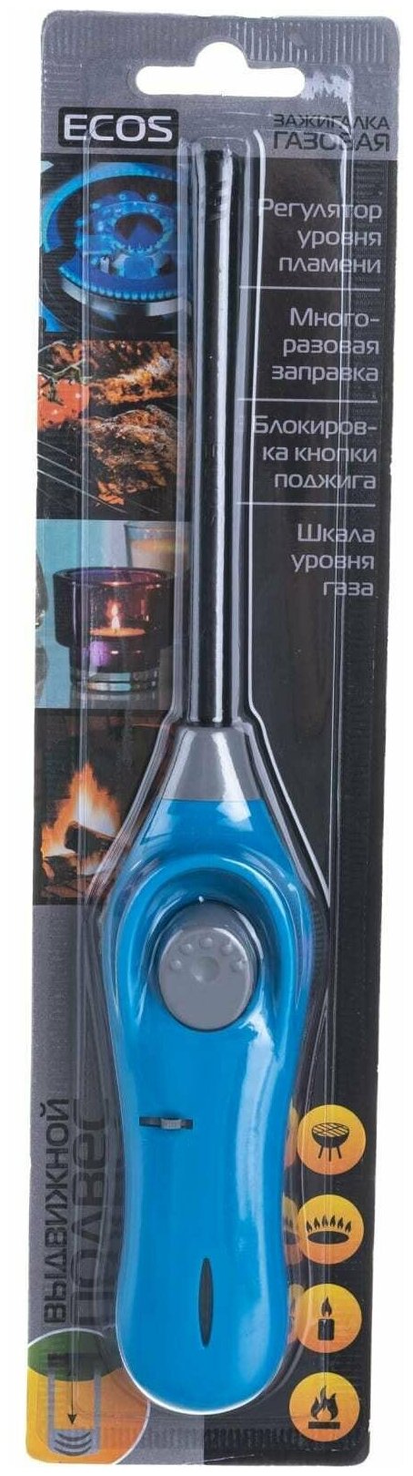 Зажигалка газовая Ecos GL-001B, цвет синий Леруа Мерлен - фото №2