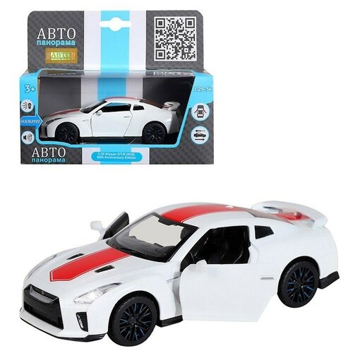 Масштабная модель Автопанорама JB1251473 Nissan GT-R (R35) белый 1:32 kinsmart модель машины nissan gt r r35 2009 год kt5340w серая с 3 лет