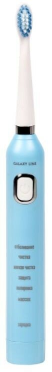 Зубная щетка (GALAXY LINE GL4980)