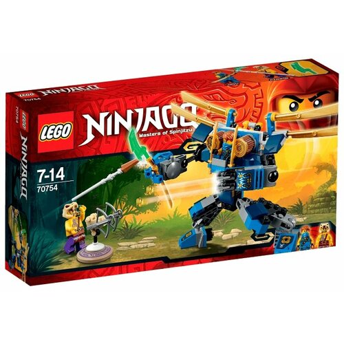 Lego 70754 Ninjago Летающий робот Джея