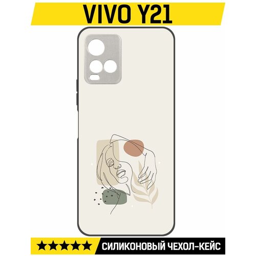 Чехол-накладка Krutoff Soft Case Грациозность для Vivo Y21 черный