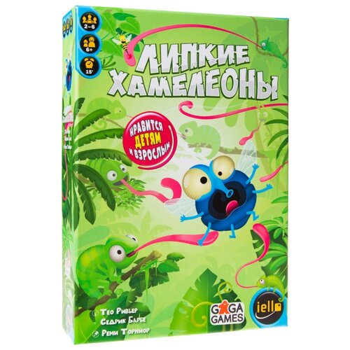 фото Настольная игра gaga липкие