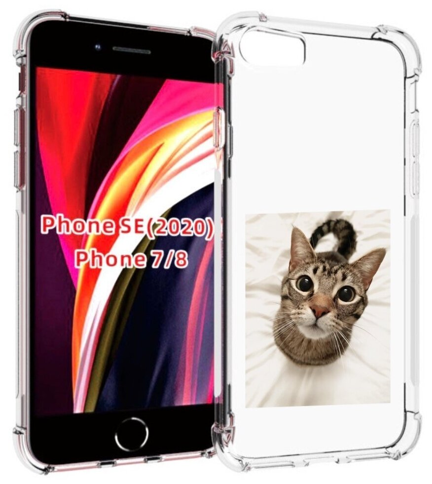 Чехол MyPads Котик для iPhone 7 4.7 / iPhone 8 / iPhone SE 2 (2020) / Apple iPhone SE3 2022 задняя-панель-накладка-бампер