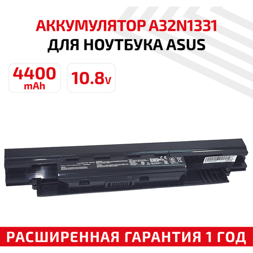 аккумулятор для asus 450 450c 450cd e451ld xb51 p2530ua pro450 pro450c pro450cd pu450 pu450 Аккумулятор (АКБ, аккумуляторная батарея) A32N1331-3S2P для ноутбука Asus P2430U, 10.8В, 4400мАч, черный