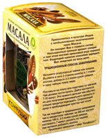 Чай черный Конфуций Масала, 55 г