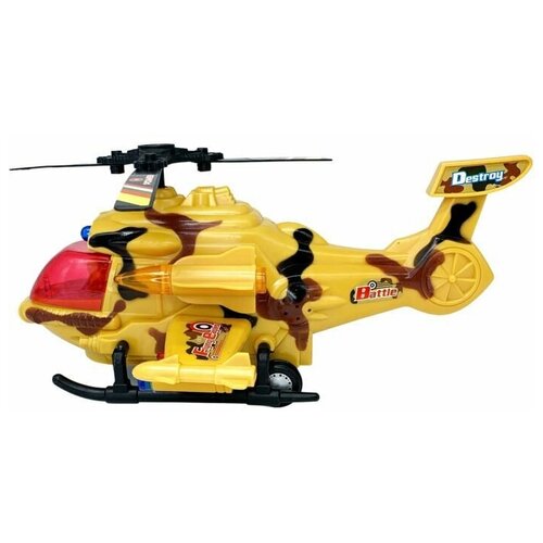 фото Вертолет на колесиках со световыми и звуковыми эффектами, желтый (100823603) dissomarket.ru