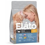Сухой корм Elato Holistic для кастрированных котов, стерилизованных и малоактивных кошек, 300г - изображение