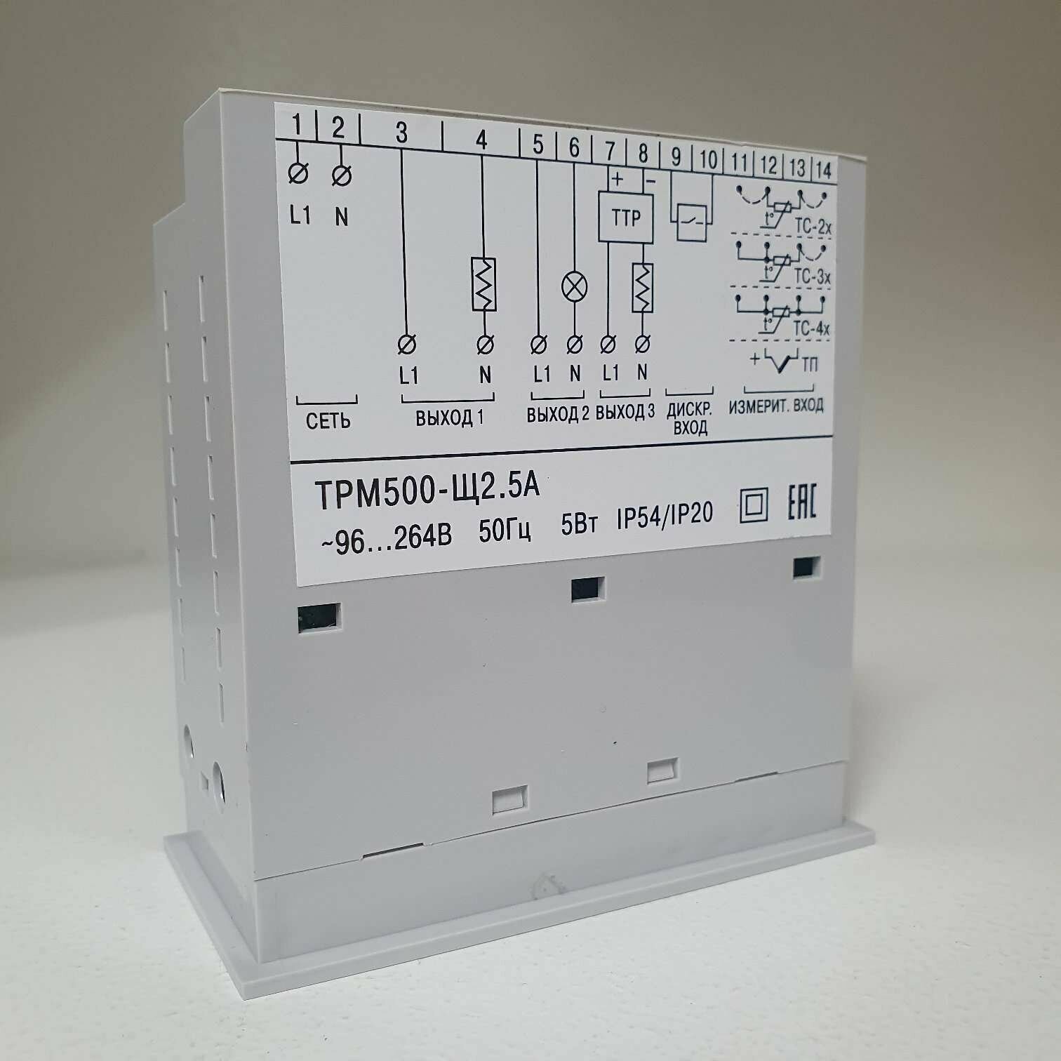 Экономичный терморегулятор овен ТРМ500-Щ2.5А - фотография № 3