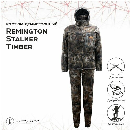 Костюм Remington Stalker Timber р. 2XL RM1006-991