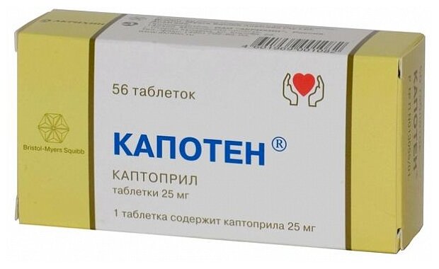 Изображение Капотен таб., 25 мг, 56 шт.