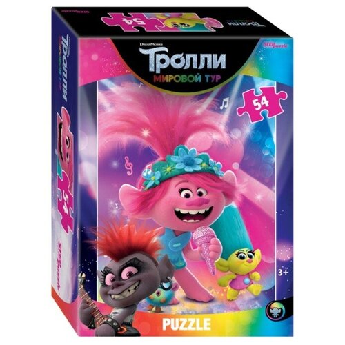 Пазл Trolls-2, 54 элемента, микс пазл паровозики 54 элемента микс 32 шт