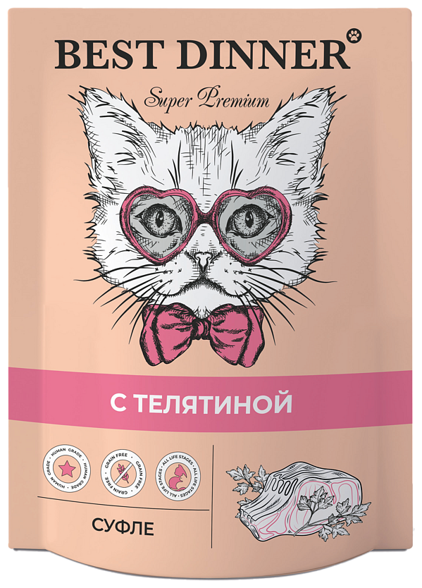 Паучи для кошек Best Dinner Мясные деликатесы Суфле С Телятиной, 0,085 кг