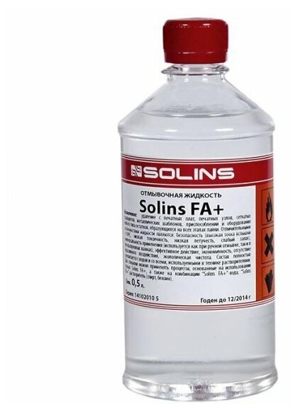 Промывочный концентрат SOLINS FA+ 05 л 045 кг