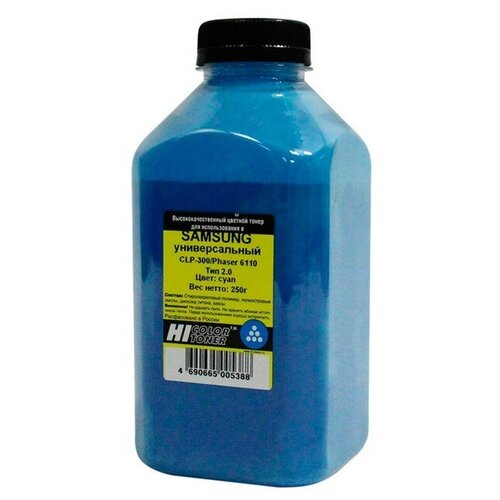 Тонер Hi-Black Универсальный для Samsung CLP-300/Phaser 6110, Тип 2.0, C, 250 г, банка, голубой