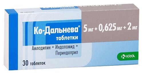 Ко-Дальнева таб., 5 мг+0.625 мг+2 мг, 30 шт.