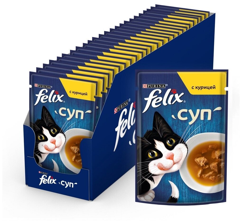 Felix Суп влажный корм для взрослых кошек, с курицей (36шт в уп) 48 гр