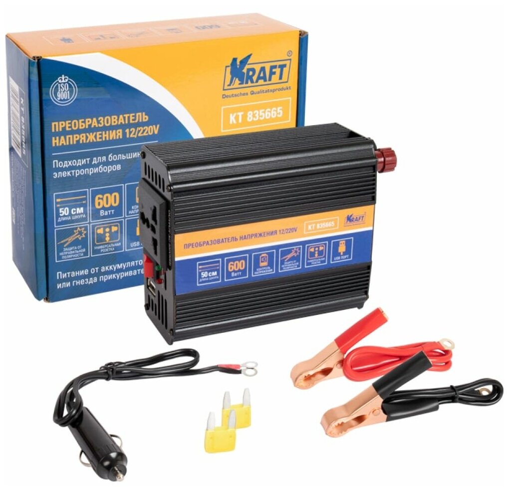 Kraft Инвертор автомобильный 12/220V 600W KT 835665 .